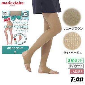 }N[ }EN[ X|[ marie claire sport fB[X XgbLO 3Zbg X|[cXgbLO gJ^Cv UVJbg RۖhL MX \tgK[h@\t փIC