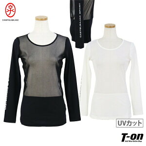 カステルバジャックスポーツ CASTELBAJAC SPORT レディース インナーシャツ 長袖 クルーネック 丸首 メッシュ切替 UVカット ロゴプリント 【送料無料】 ゴルフウェア