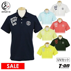 【20％OFF SALE】アンパスィ and per se メンズ ポロシャツ 半袖 UVカット 吸汗速乾 ストレッチ 鹿の子素材 ロゴプリント ゴルフウェア 【送料無料】