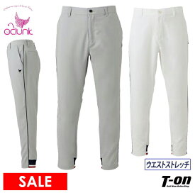 【50％OFF SALE】クランク CLUNK 日本正規品 メンズ パンツ ロングパンツ ジョガーパンツ ストレッチ サイド配色パイピング ロゴ刺繍入 裾リブパンツ 【送料無料】 ゴルフウェア