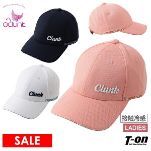 【30%OFF SALE】クランク CLUNK 日本正規品 レディース キャップ メッシュ調素材 接触冷感 花柄切替 フラワー柄ディテール ツバマグネット内蔵 ロゴ刺繍 ゴルフ