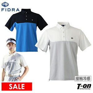 y50OFF SALEztBh FIDRA Y |Vc  ڐG⊴ L zFؑփfUC bVf `FbNbyt StEFA yz