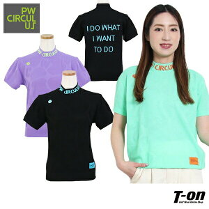 ピーダブリュサーキュラス PW CIRCULUS レディース セーター 半袖 サマーニット ハイネック モックネック 軽量ニット アニマルドット編みデザイン バックロゴジャガード 【送料無料】 ゴルフ