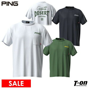 y30OFF SALEzs PING Y TVc  N[lbNVc AhG add.03 @\f obNSvg |Pbgt M`3L StEFA