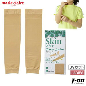 }N[ }EN[ X|[ marie claire sport fB[X A[Jo[ XgbLOf XLA[Jo[ UVJbg v `ɂ Ă΍ St