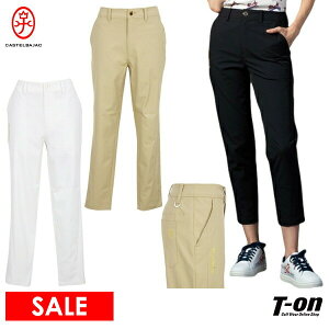 【50%OFF SALE】カステルバジャックスポーツ ブラックライン CASTELBAJAC SPORT BLACK Line レディース パンツ ロングパンツ 8分丈パンツ アンクル丈パンツ クロップドパンツ ツイル素材 切替デザイン