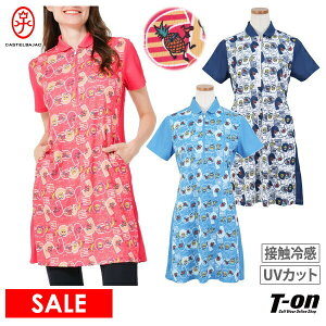 y50OFF SALEzJXeoWbNX|[c CASTELBAJAC SPORT fB[X s[X  n[tWbvAbv EhJ[ UVJbg ڐG⊴ t[cS nؑփfUC3|Pbg y