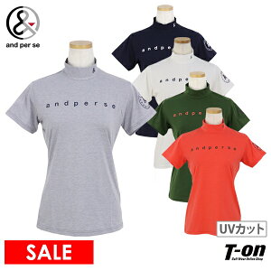 y20OFF SALEzApXB and per se fB[X nClbNVc  UVJbg z Rbgaf bNlbNVc Svg StEFA yz