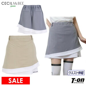 y30OFF SALEzCECIL McBEE green ZV}Nr[ O[ fB[X XJ[g J[ubNXJ[g EGXgLk zFؑ oCJ[fUC ShJt yz StEFA