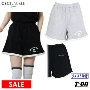 y30OFF SALEzCECIL McBEE green ZV}Nr[ O[ fB[X pc V[gpc XEFbgV[gpc EGXgLk Svg oCJ[fUC StEFA y