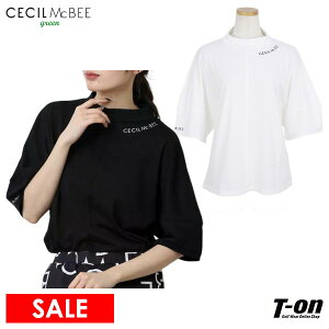 y30OFF SALEzCECIL McBEE green ZV}Nr[ O[ fB[X nClbNVc  h}X[u bNlbNVc ShJ VGbg StEFA yz