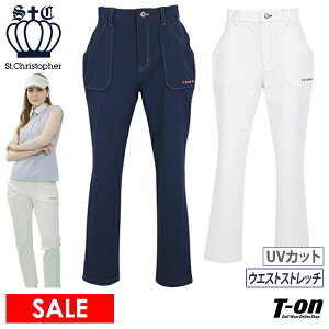 y30OFF SALEzZgNXgt@[ St.Christopher fB[X pc Opc UVJbg ՔM 2WAYXgb` zFXeb` ShJ pb`t yz StEFA