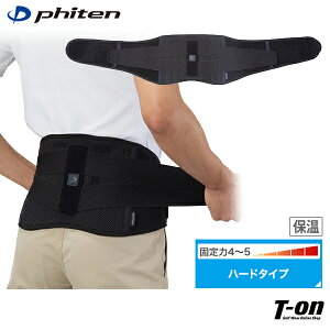 t@Ce phiten Y fB[X T|[^[ p n[h^Cv t@CeT|[^[ ^bNX ۉ ͌Œ Œ4`5 }ȃguɁI yz