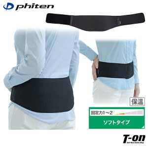 t@Ce phiten Y fB[X T|[^[ p \tg^Cv t@CeT|[^[ ^bNX ^ yT|[g ߂̃PA ۉ Œ1`2 ߕɋɂ yz