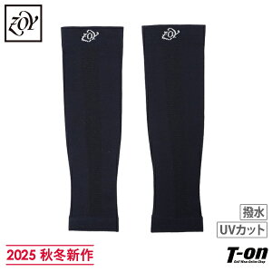 ][C ZOY Y fB[X bOJo[ bOJo[ iK   UVJbg WK[hS 2025 H~ V St