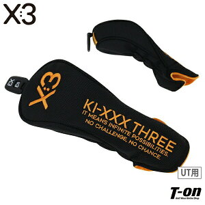 �L�b�N�X���[ KI-XXX THREE �����Y ���f�B�[�X �w�b�h�J�o�[ ���[�e�B���e�B�p �Ԏ�`�b�v�t���o���X�e�B�b�N�i�C�����f�� ���S�h�J �y���������z �S���t