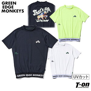 グリーンエッジモンキーズ GREEN EDGE MONKEYS メンズ ハイネックシャツ 半袖 モックネックシャツ UVカット 吸水速乾 バックモンキープリント 裾ロゴ入りゴム仕様 ロゴワッペン付 【送料無料】