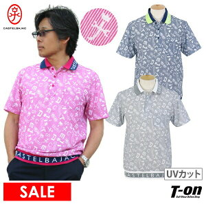 y50OFF SALEzJXeoWbNX|[c CASTELBAJAC SPORT Y |Vc  UVJbg ut vI[o[ TbJ[f ][gvg  |Pbgt yz S