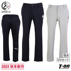 ApXB and per se Y pc Opc 9 Ԃ e[p[hpc UVJbg  Xgb` EGXgLk Sbyt yz 2025 H~ V StEFA