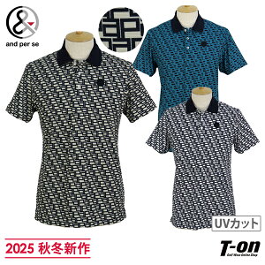 ApXB and per se Y |Vc  UVJbg z Svg VRSbyt ~jbvf yz 2025 H~ V StEFA