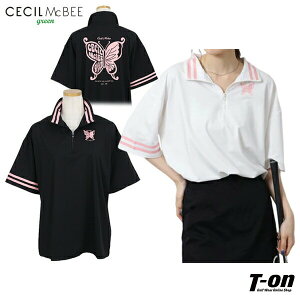 CECIL McBEE green ZV}Nr[ O[ fB[X |Vc  nClbNVc I[o[TCY Xgb` hbvV_[ CfUC obNotCSvg S