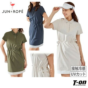 y^CZ[ 11/4 13:00 10OFFzWy WAhy JUNROPE fB[X s[X  |s[X UVJbg ڐG⊴ f 䗃d EGXg h[Xg