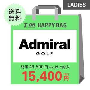 [ Ah~St Admiral Golf {Ki fB[X  nbs[obO z49,500~iōjȏ㕕I 68OFF` 󏭁IlC܁Iʌ Admiral GOLF yz StEFA