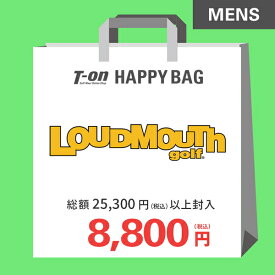 即納 ラウドマウス ゴルフ LOUDMOUTH GOLF 日本正規品 日本規格 メンズ ハッピーバッグ 福袋 ラウドマウス ゴルフ メンズ 総額25,300円以上封入 65％OFF以上 2〜3点封入 人気！希少！ ゴルフウェア