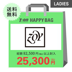 [ ][C ZOY fB[X nbs[obO ][C z82,500~(ōjȏ㕕 69OFF` v2_ȏ㕕 󏭁IlC܁Iʌ yz StEFA