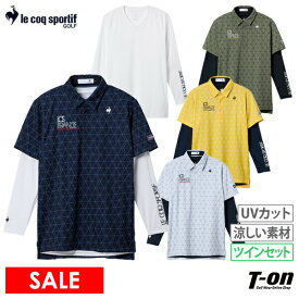 ルコックスポルティフ ゴルフ ルコック le coq sportif GOLF メンズ ポロシャツ インナーシャツ付 半袖ポロシャツ＆長袖Vネックインナー ツインセット アンダーウェア付きポロシャツ【送料無料】2025 秋冬 新作 ゴルフウェア