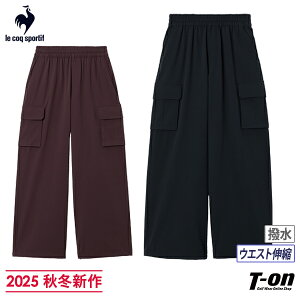 RbNX|eBt le coq sportif fB[X pc Opc J[Spc ChVGbg  EGXgS uf ShJ 2025 H~ V yz