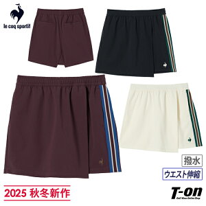 ルコックスポルティフ le coq sportif レディース パンツ ショートパンツ キュロット スカート見え ラップデザイン キュロットスコート ウエストゴム 撥水 配色リブライン 2025 秋冬 新作 【送料