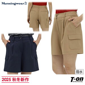 y_vDLO^CZ[ 9/30 23:59 10OFFz}VOEFA Munsingwear fB[X pc n[tpc V[gpc  2WAYXgb` TChJ[S|Pbgt o~[_p