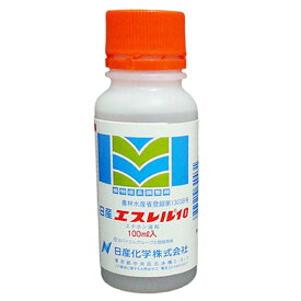 エスレル10 100ml 天然植物 ホルモン剤 成長促進