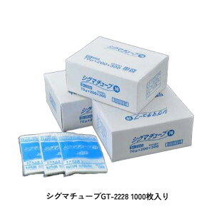 ^pbN VO}`[u GT-2228 1000 Qle1200ml Ki N | @\tB GRW[ Hi Õi HƐi Ɩp ϔM Ⓚ NA