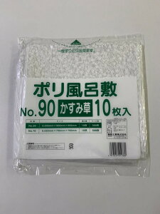 |C~ No90 ݑ 10 90cm ` C~  AEghA  c
