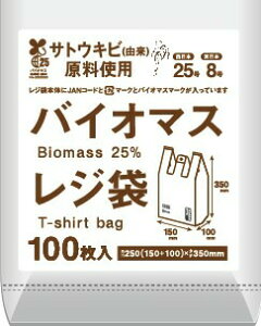 oCI}XW25 25  3P[X ʊZbg TU25 nEXz[hWp