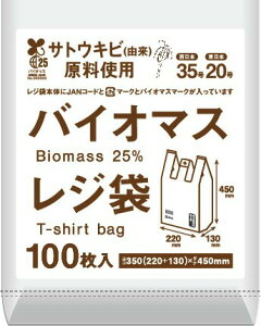 oCI}XW25 35  3P[X ʊZbg TU35 nEXz[hWp