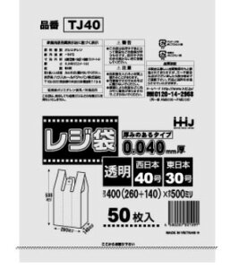 Wܓ TJ40 400(}`140)×500mm 500 nEXz[hWp S~