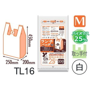 W  MTCY 450×450mm 3P[X TL16 nEXz[hWp e