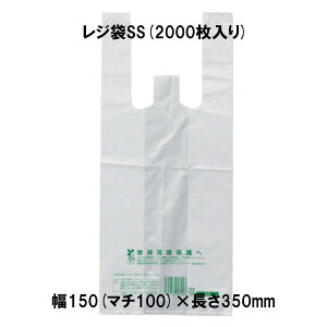 oCINNobN25  SS 2000 W ubNL zz\ 