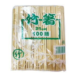 | 8  21cm 3000{ 蔢 ĝ  ΂ Ɩp e