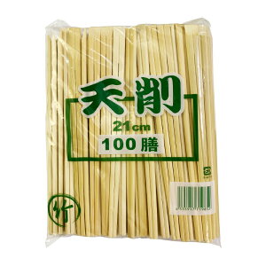 |V픢 8  21cm 100{ 蔢 ĝ  ΂ Ɩp