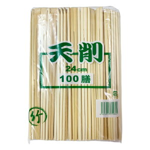 |V픢 9  24cm 3000{ 蔢 ĝ  ΂ Ɩp e