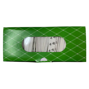 ܓȗk}  a 1000 Xg aH 