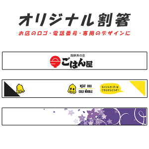  IWi ٓp 4000{ AXy8 \ 4.2mm  ȗk}L 2F܂