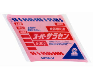 X[p[TZ 800g 5 Zx jC^J Ɩp ~[ H