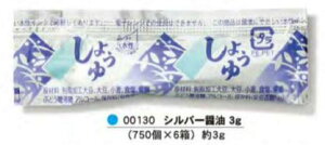 Vo[ݖ 3g 4500   Hp hg i  ٓ