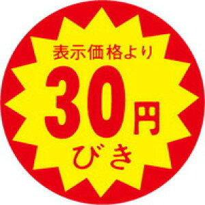 30~ V[ l 1500 ARC LAC0030