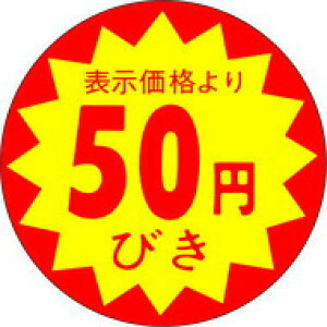 50~ V[ l 1500 ARC LAC0050